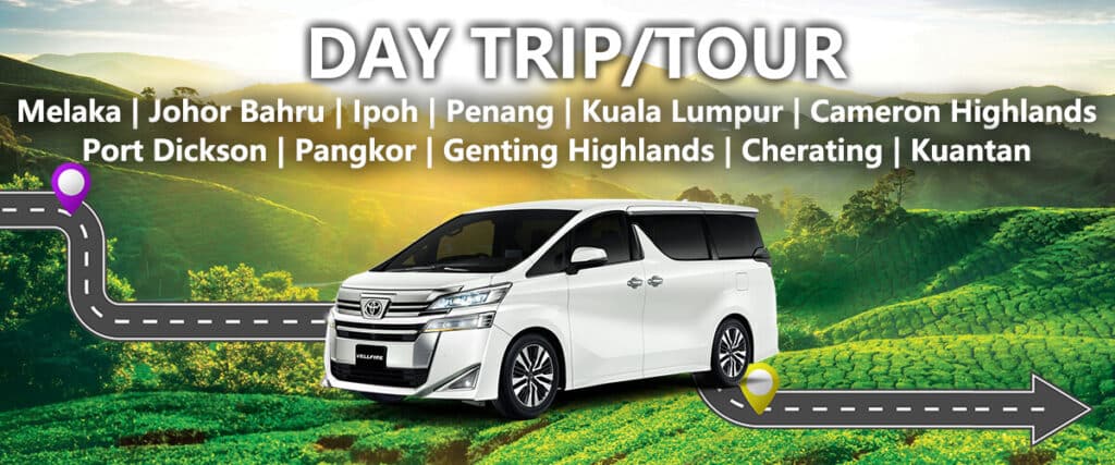 Day-Tours-Trip-Package