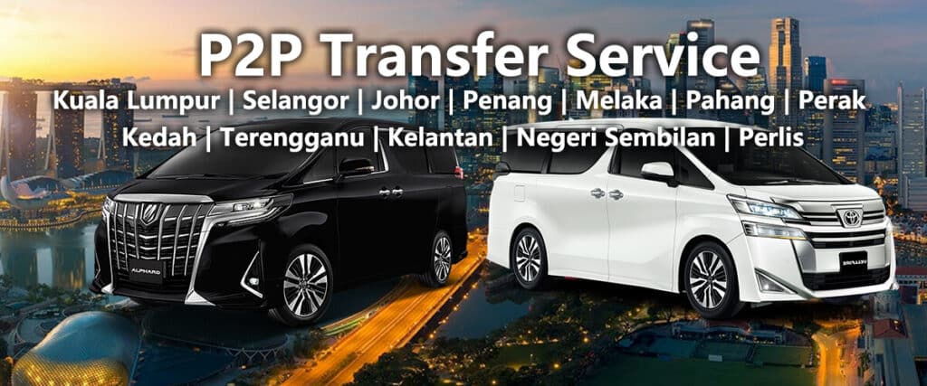 Point-to-Point-(P2P)-Transfer